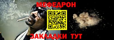 кокаин перу Славянск-на-Кубани