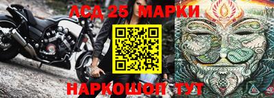 кокаин перу Славянск-на-Кубани