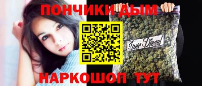 кокаин перу Славянск-на-Кубани