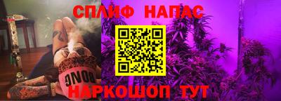 кокаин перу Славянск-на-Кубани