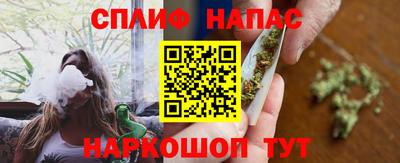 ешки Среднеуральск