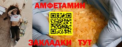 кокаин перу Славянск-на-Кубани