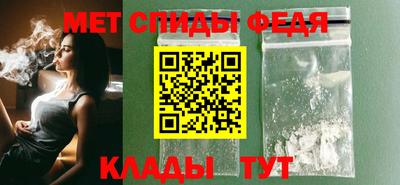 кокаин перу Славянск-на-Кубани