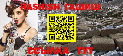 кокаин перу Славянск-на-Кубани