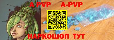 кокаин перу Славянск-на-Кубани