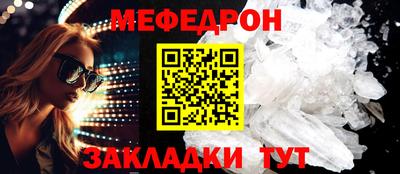кокаин перу Славянск-на-Кубани